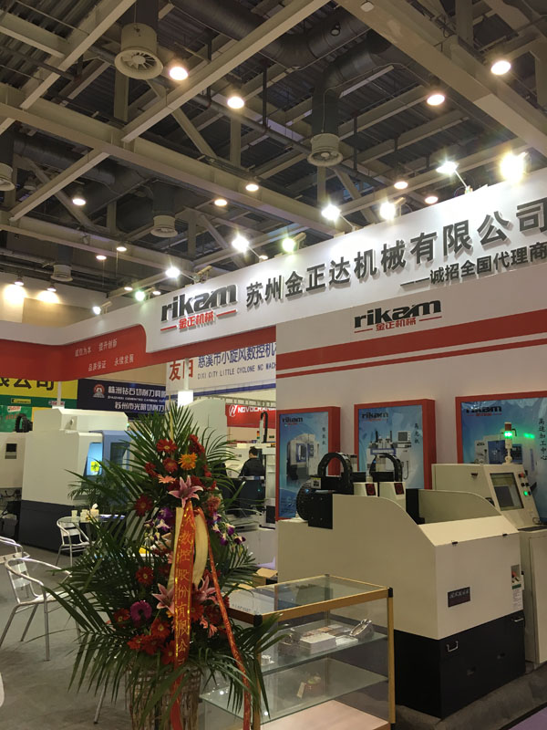 展銷會(huì)現(xiàn)場(chǎng)